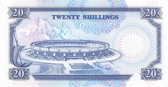 20 Shilingi 1988 p.25a